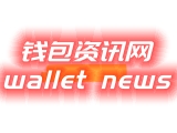 TPWallet: 从数字化社会到实时市场分析的高级数据保护与分布式账本技术